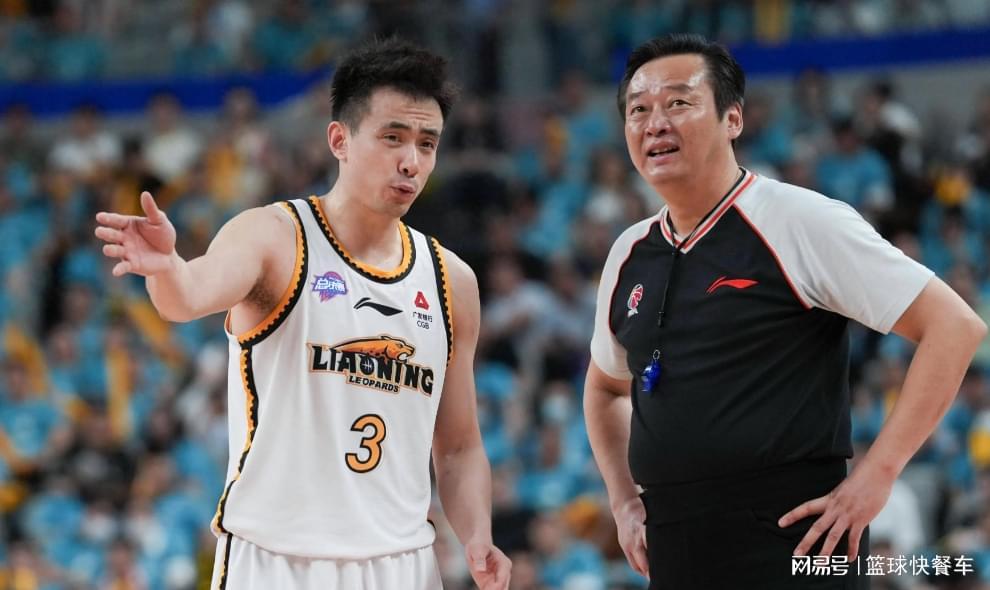 开云平台-CBA最搞笑的一幕!辽篮提前开香槟被打脸:险遭倒数第2反绝杀