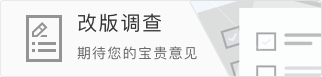 开云下载-广东队13分惨败：双外援伤停暴露致命短板