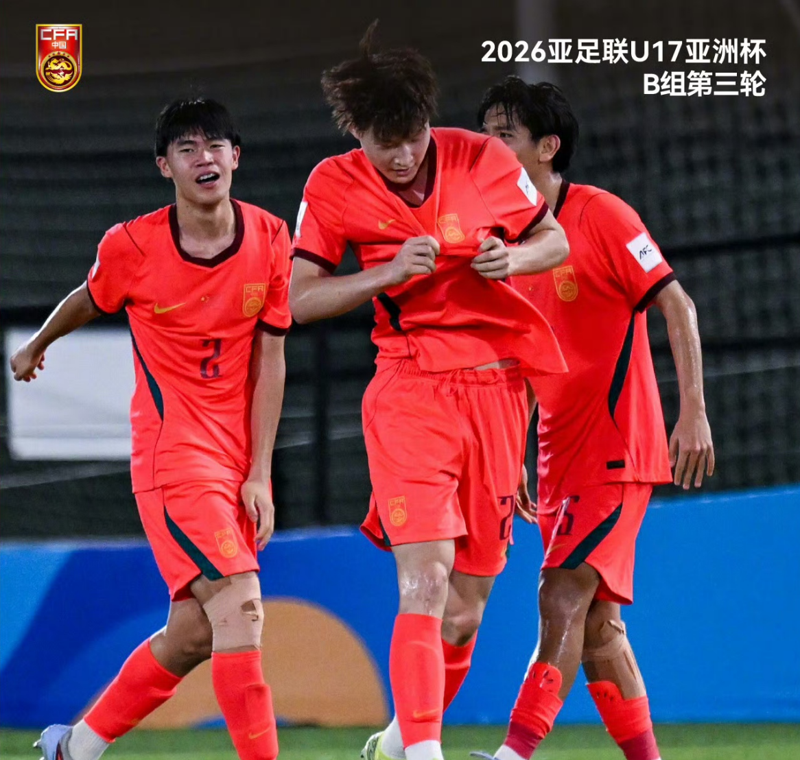 开云下载-国少晋级世界杯，17岁金童令人担忧：3场0球0助，评分低于潘朝伟